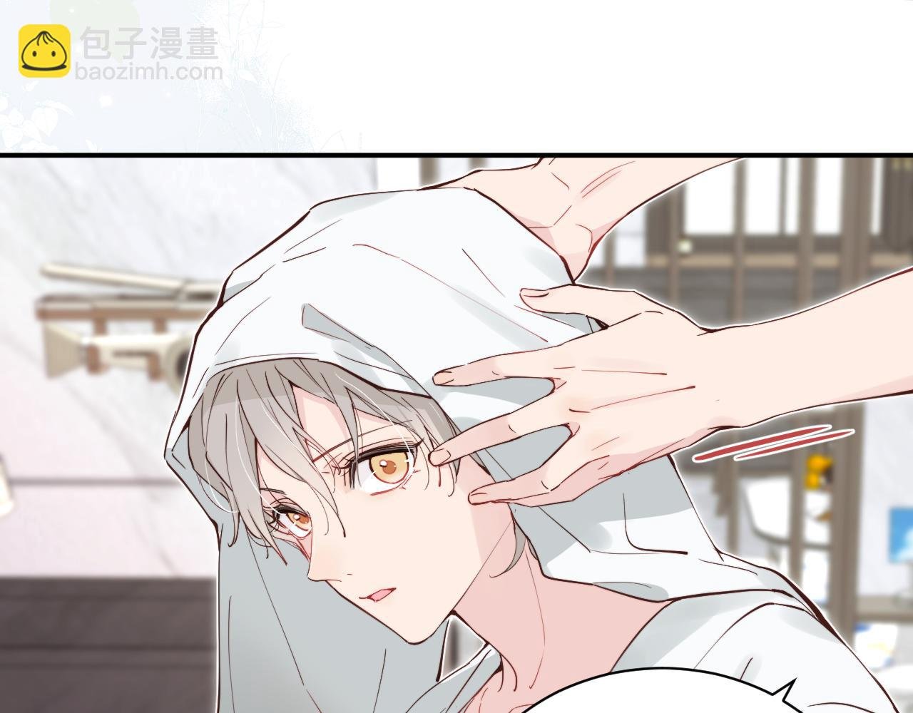 第32话 各自忙碌的生活