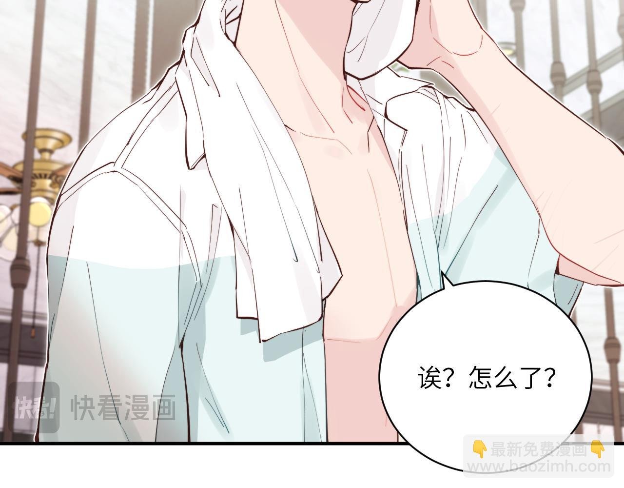 第32话 各自忙碌的生活