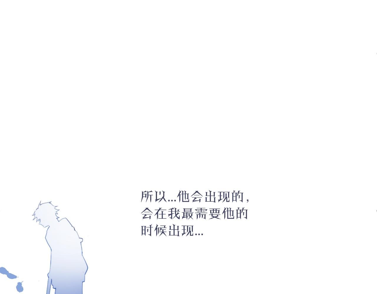 第33话 各自烦恼的日常