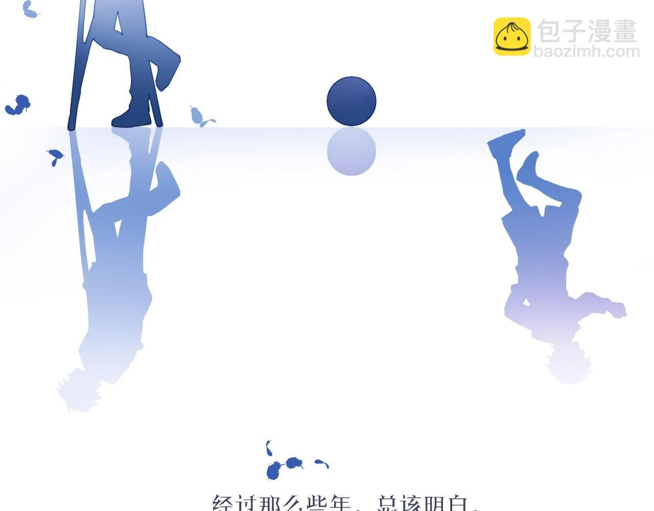 第33话 各自烦恼的日常