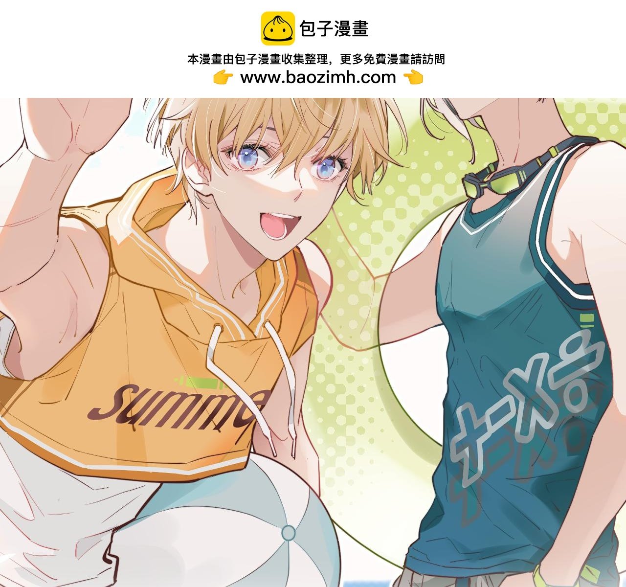 第34话 阴晴不定的人生