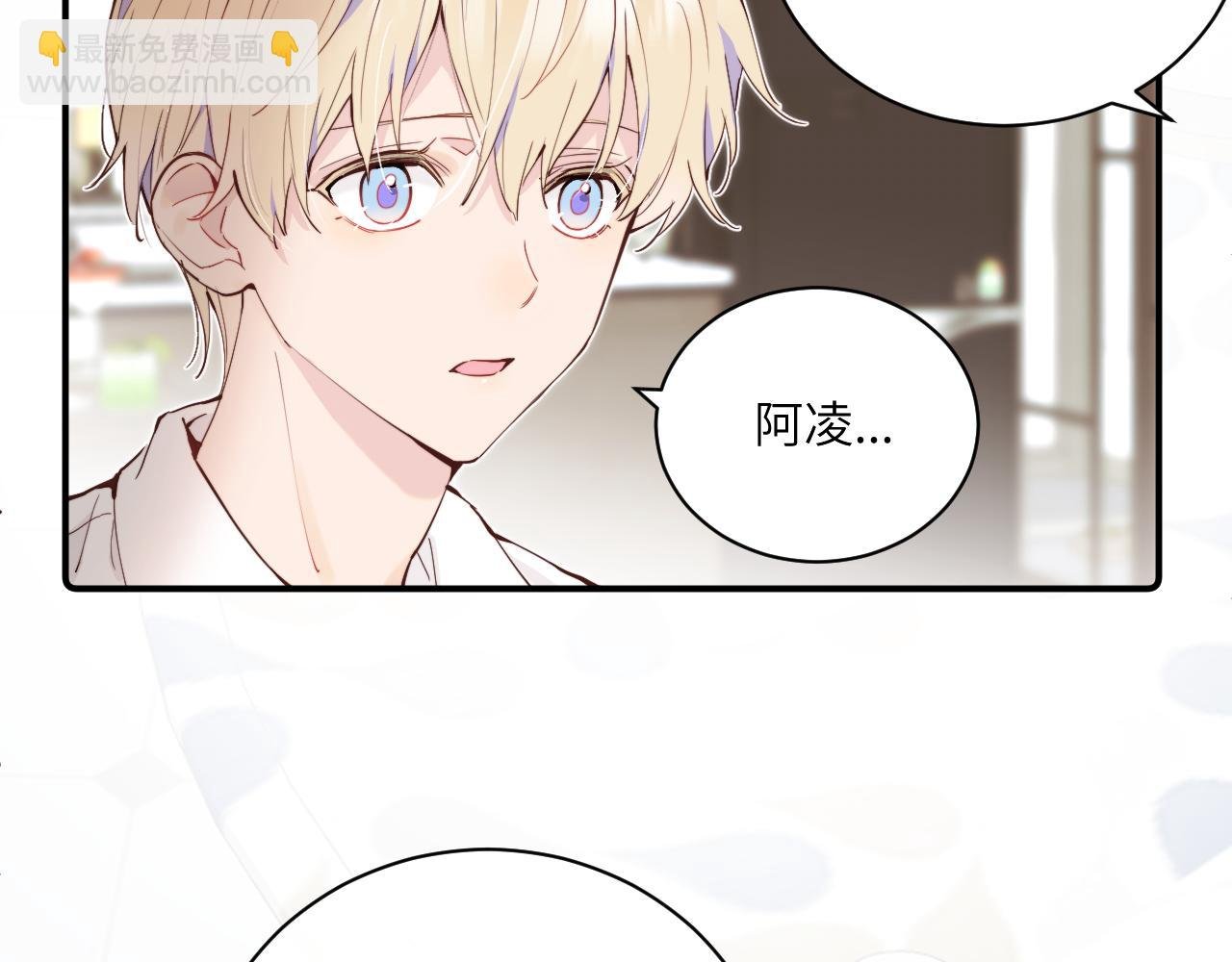 第34话 阴晴不定的人生