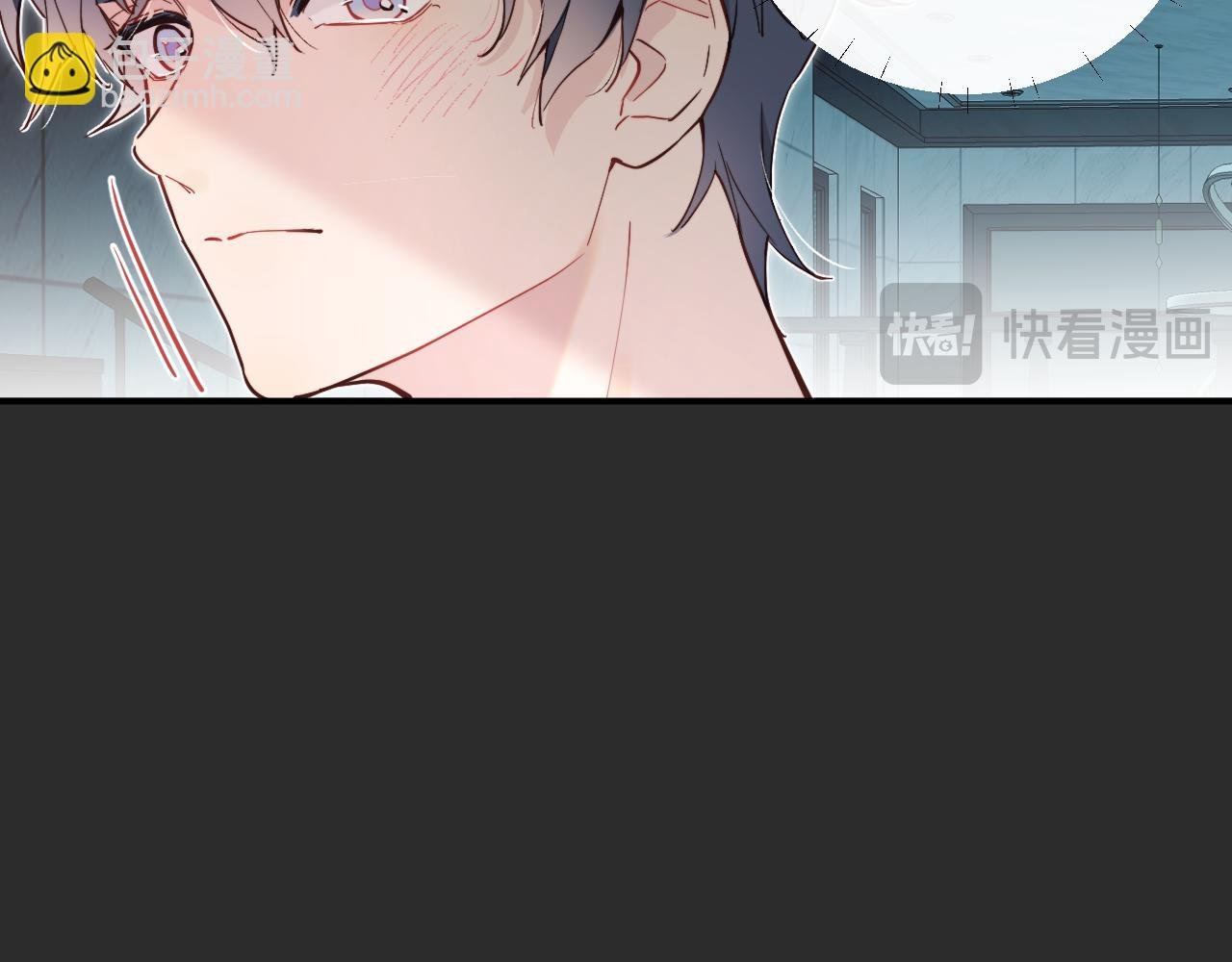 第35 起伏不定的恋情
