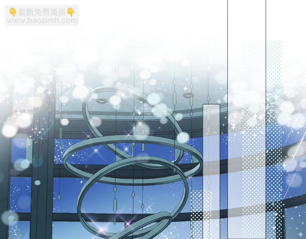 第35 起伏不定的恋情