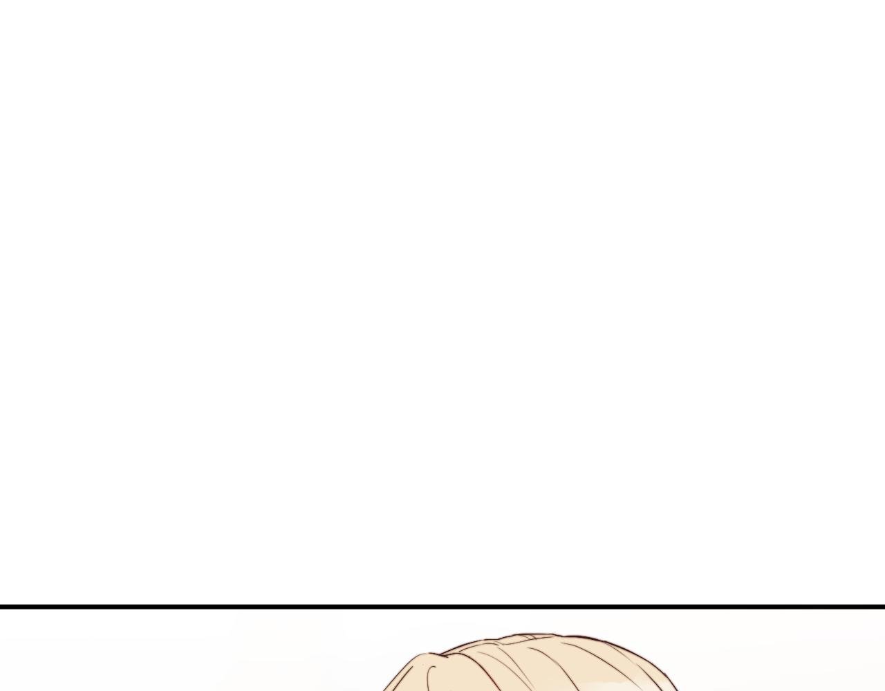 第3话 为什么要反问我有没有喜欢的人？