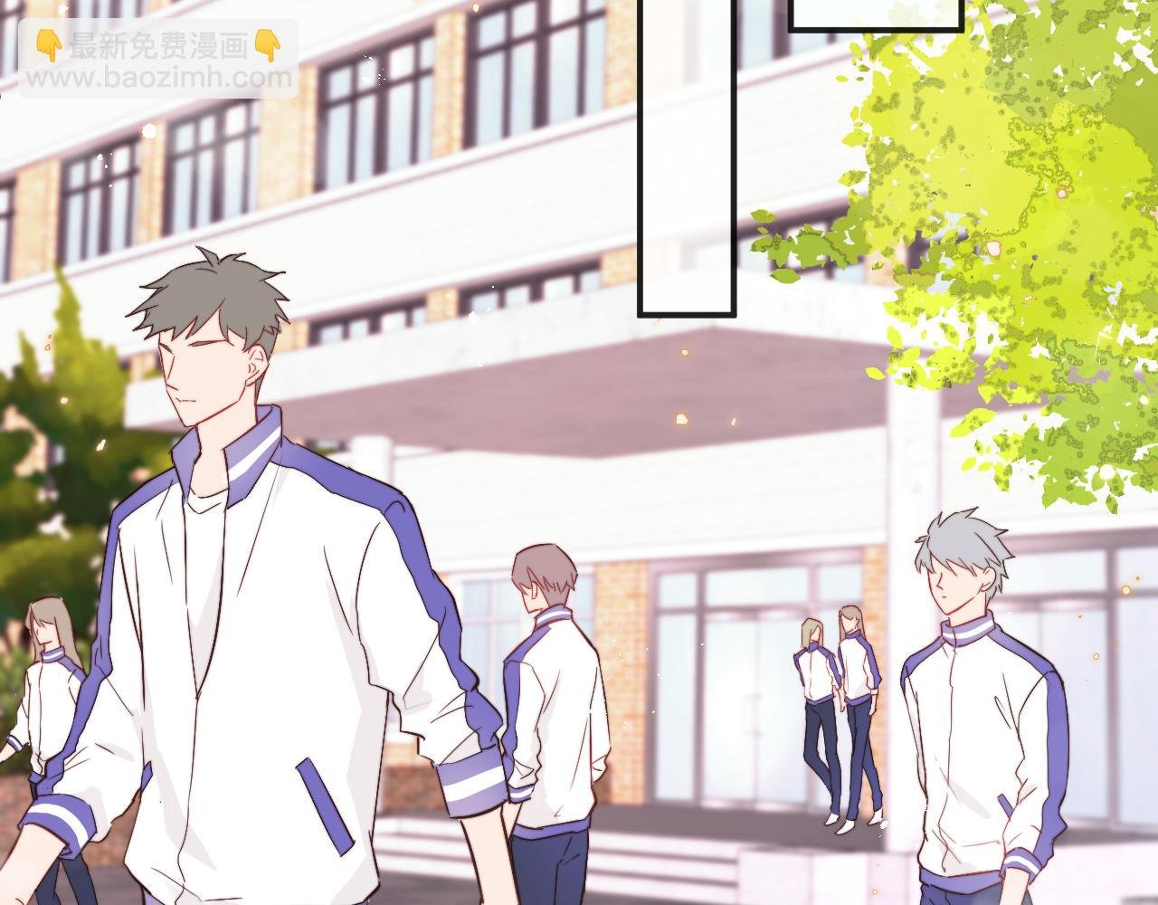 第3话 为什么要反问我有没有喜欢的人？