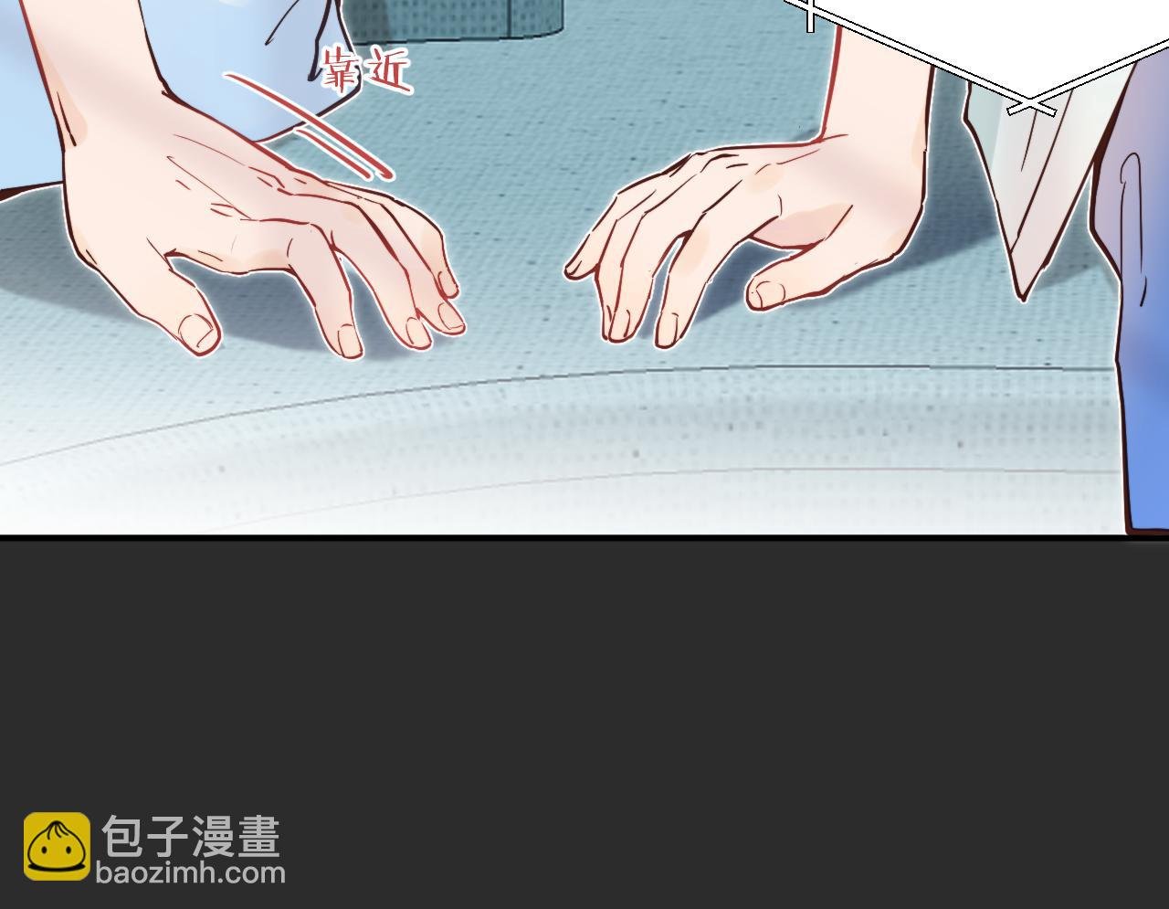 第35 起伏不定的感情
