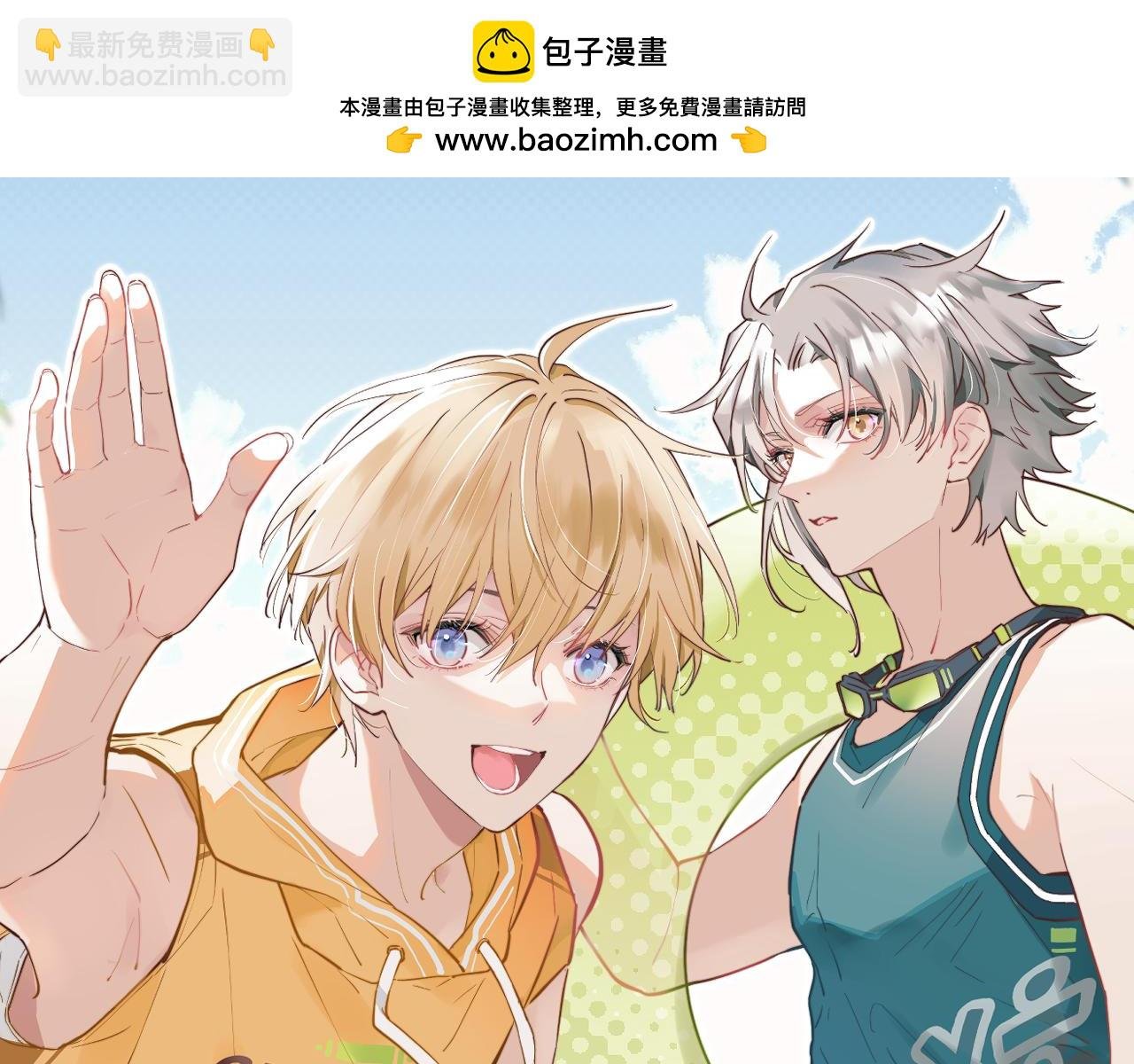 第36话 左右摇摆的心情
