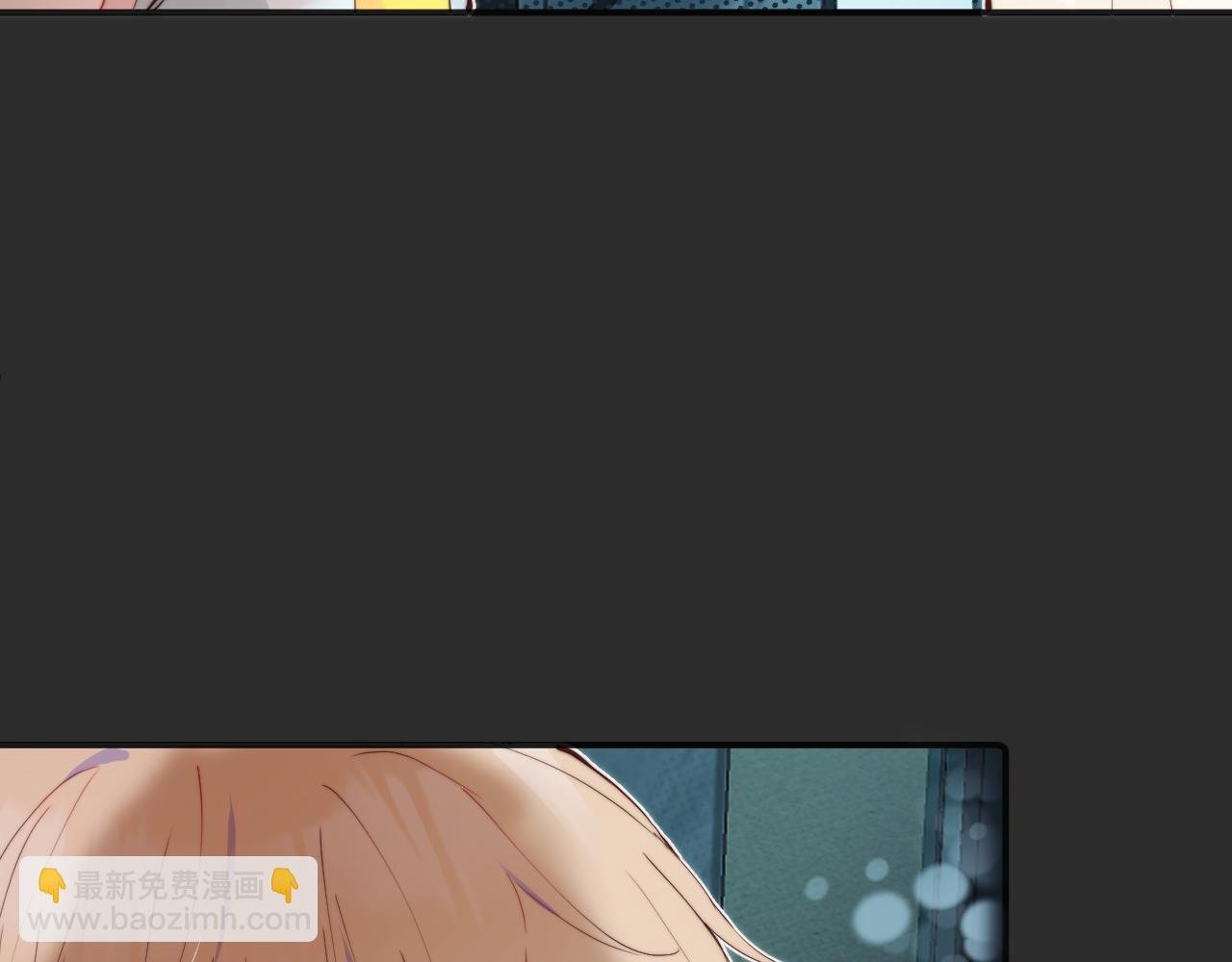 第36话 左右摇摆的心情