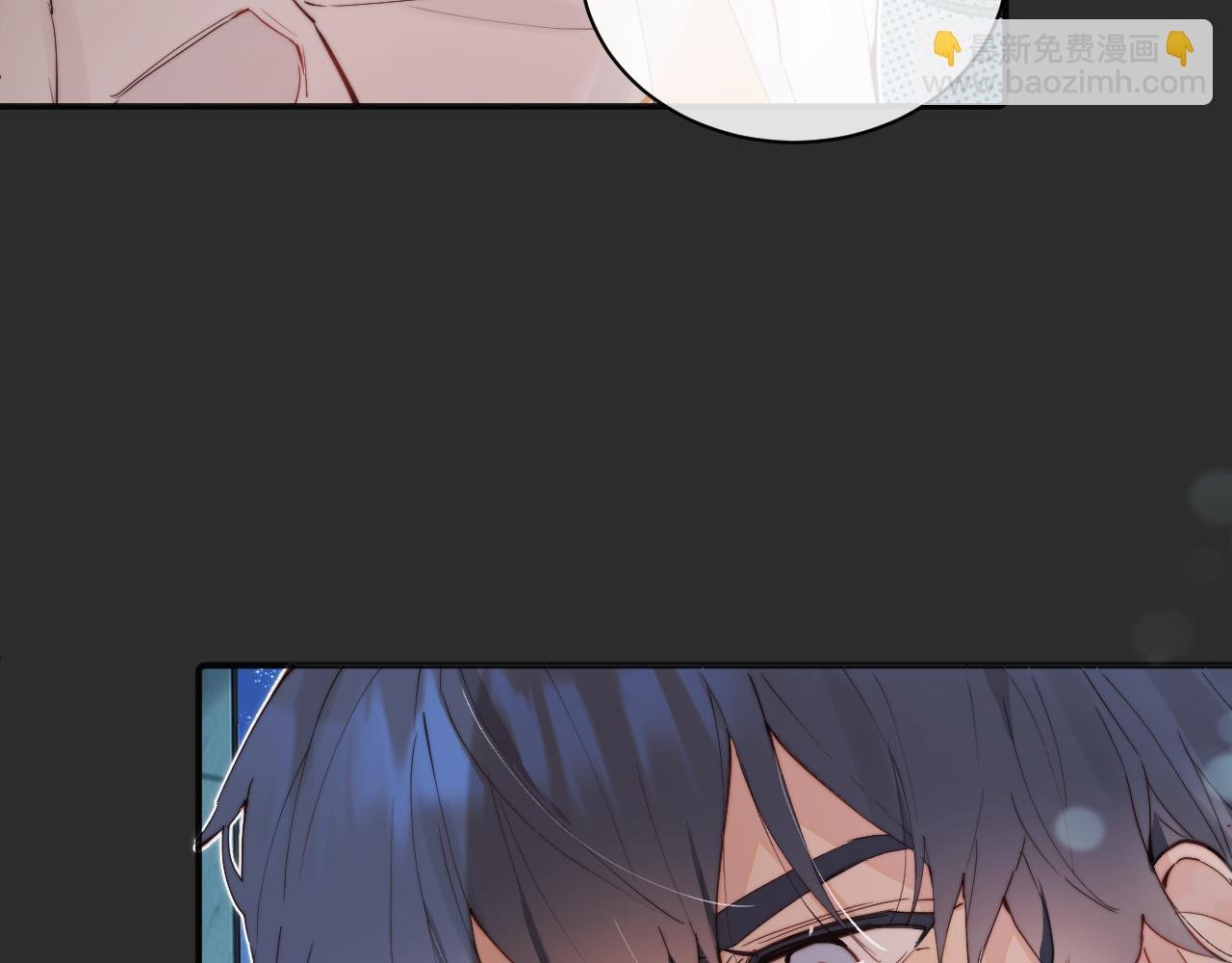 第36话 左右摇摆的心情