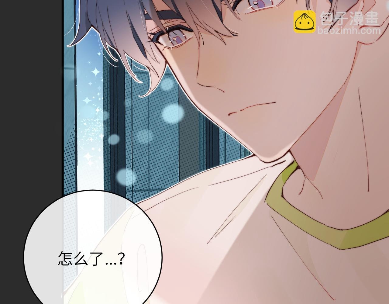 第36话 左右摇摆的心情