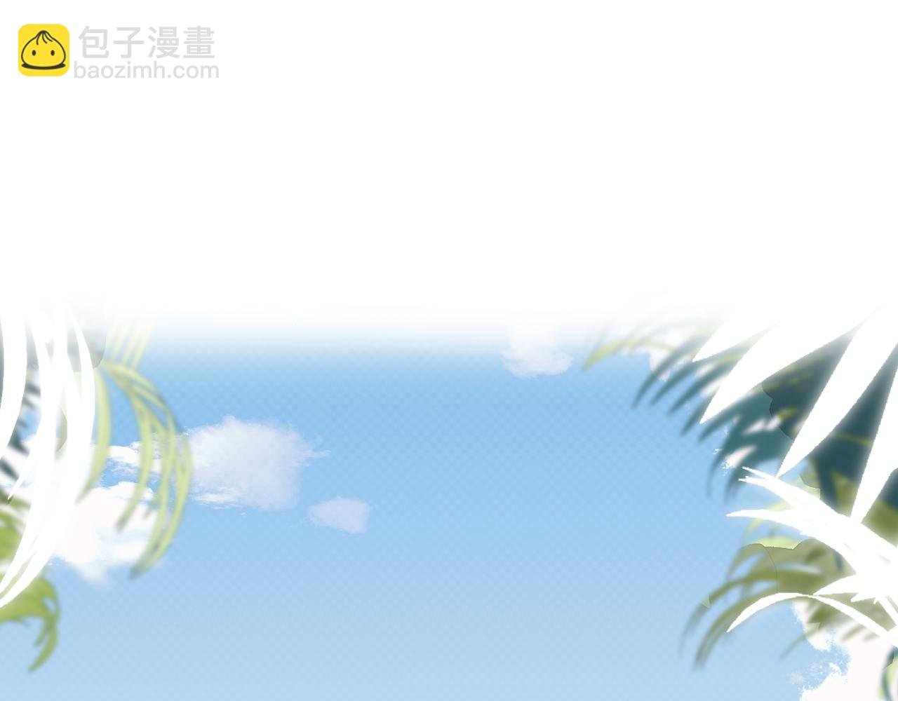 第37话 难以表露的实情