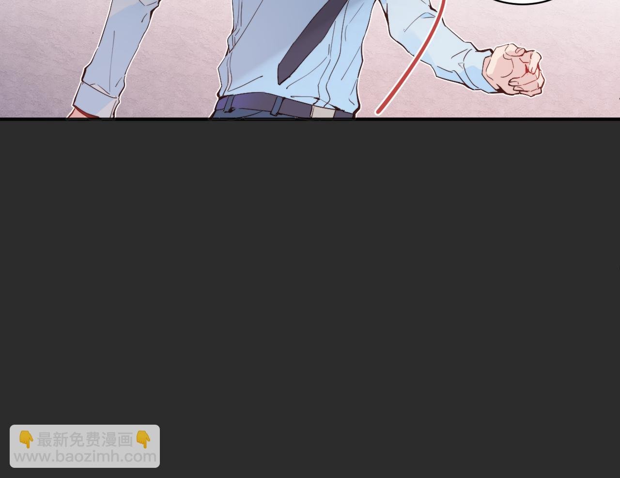 第38话 无法怀念的旧情