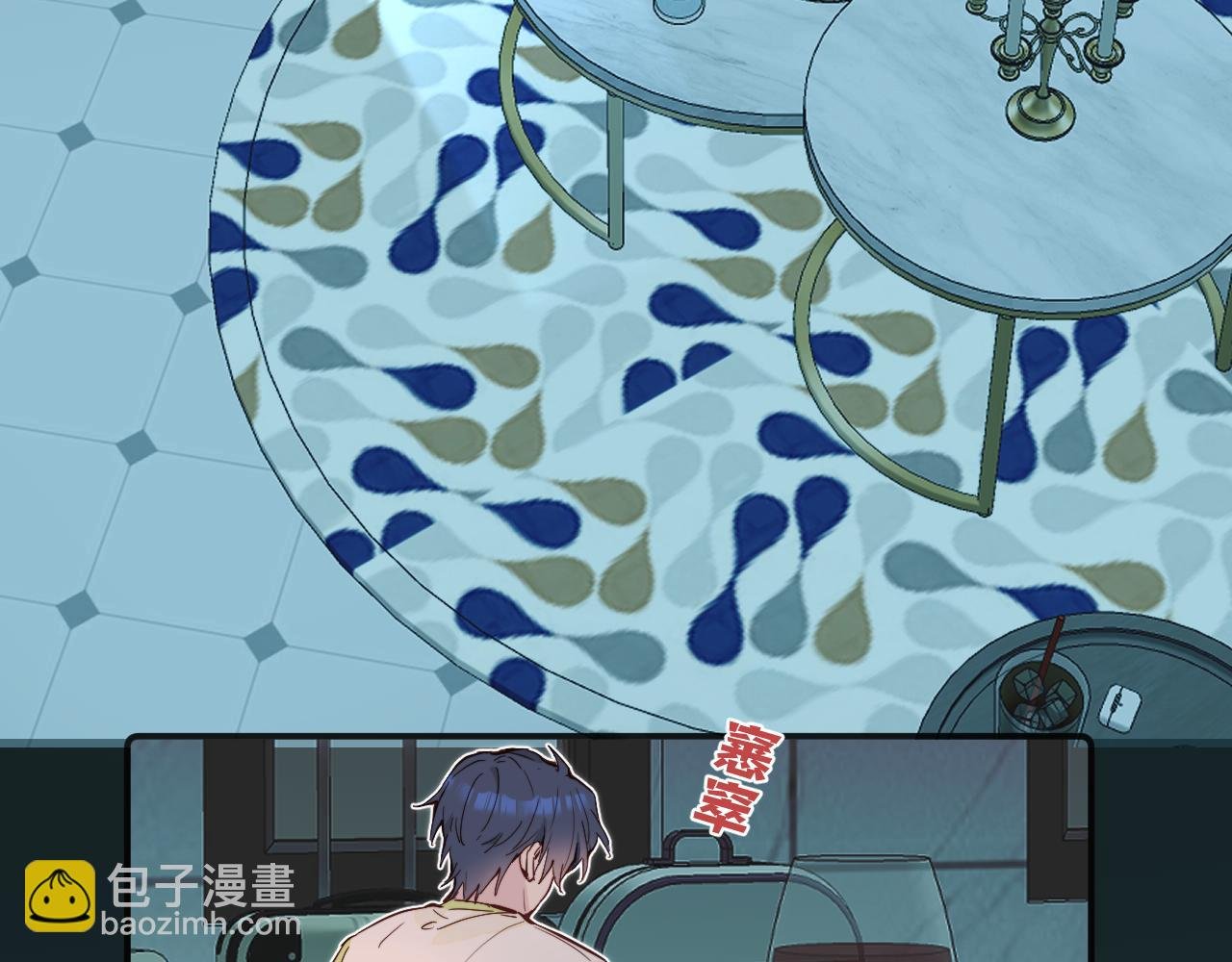 第39话 近在咫尺的思念