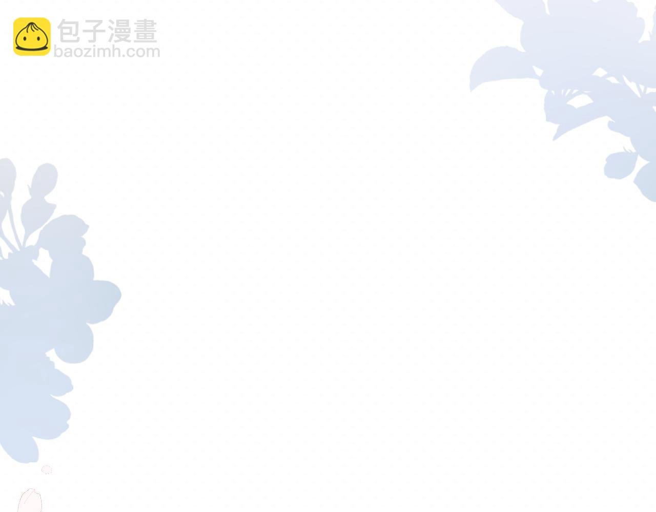 第39话 近在咫尺的思念