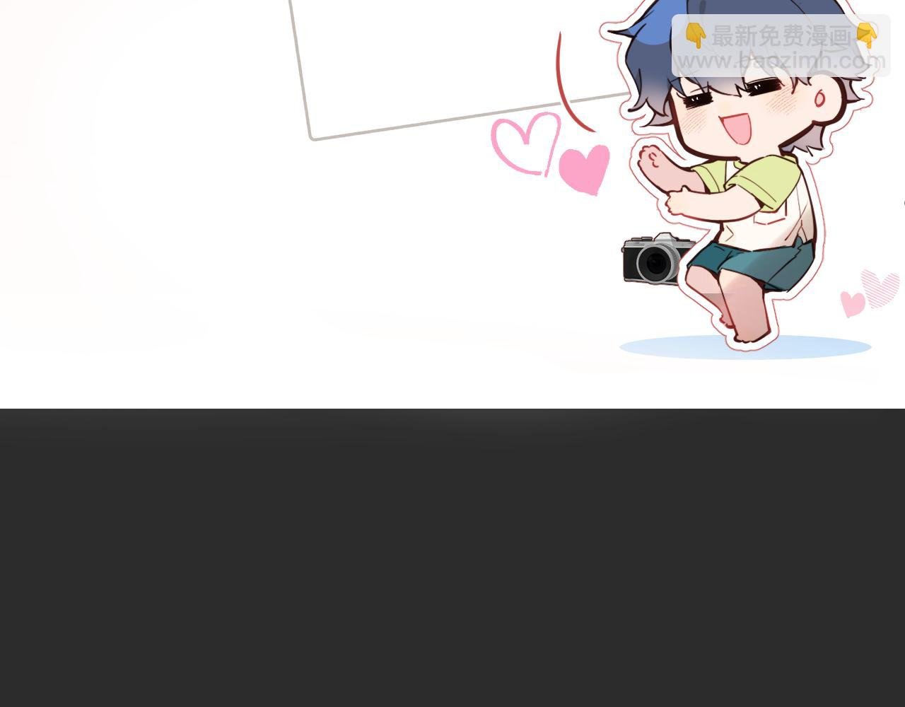 第39话 近在咫尺的思念