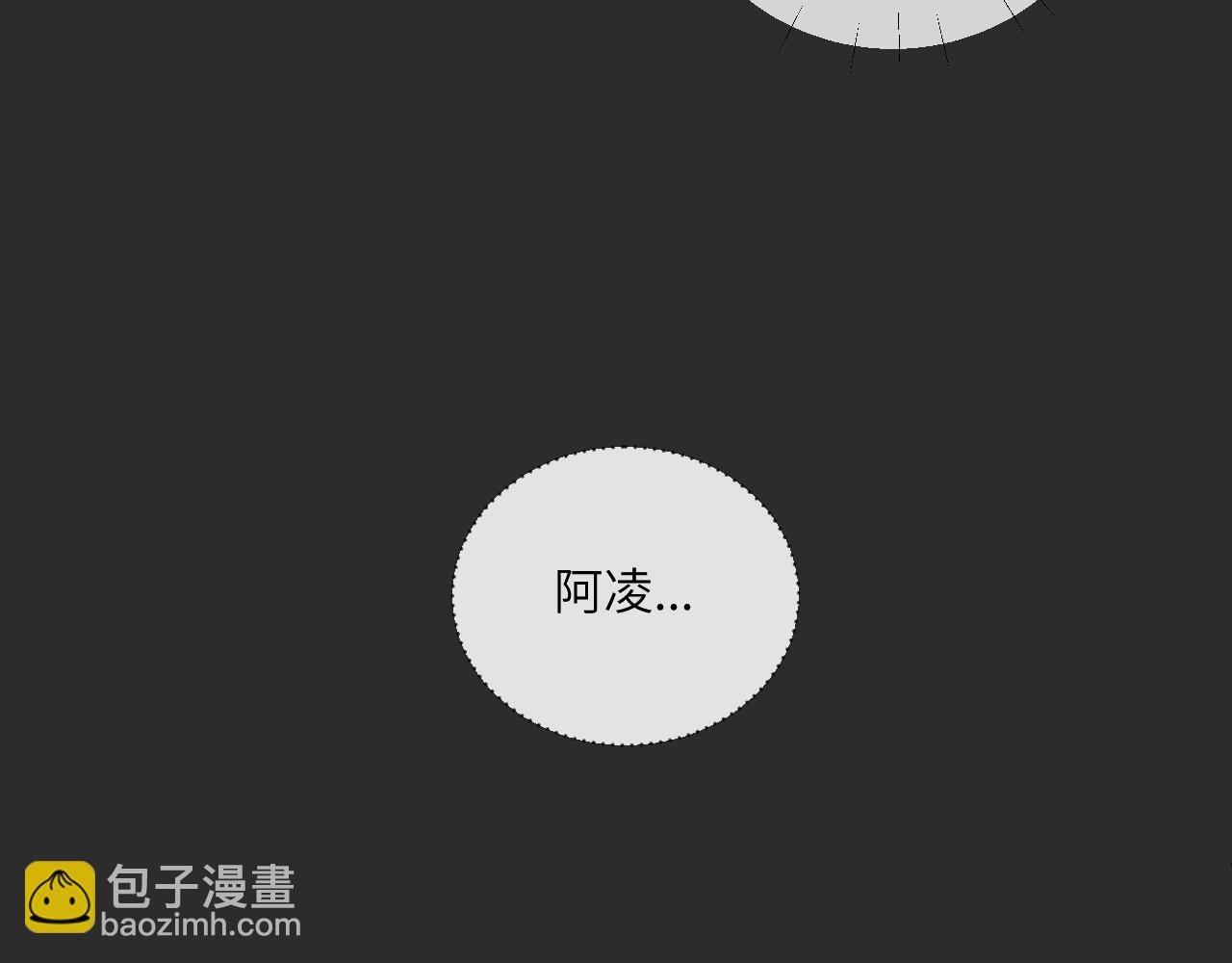 第40话 兜兜转转的承诺