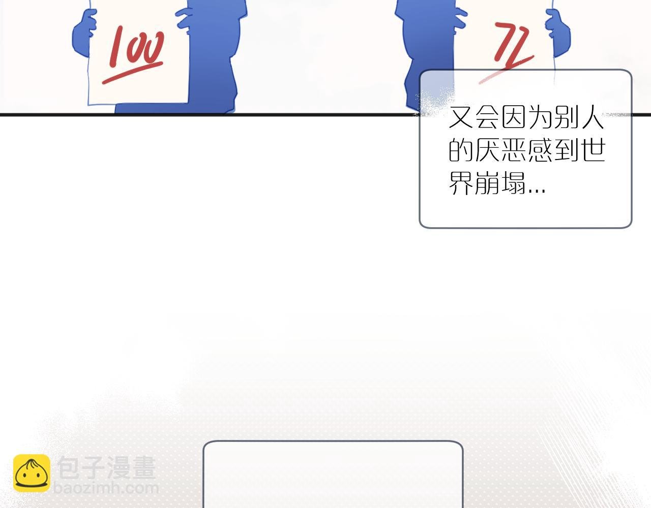 第40话 兜兜转转的承诺