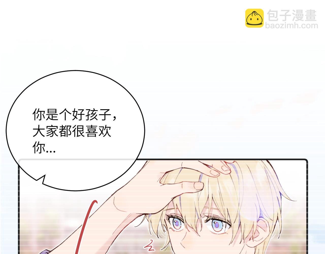 第40话 兜兜转转的承诺