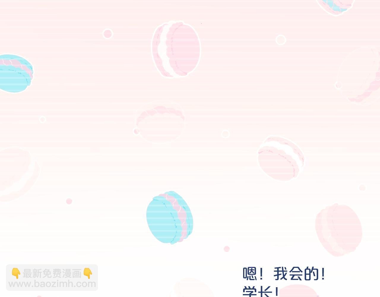 第40话 兜兜转转的承诺