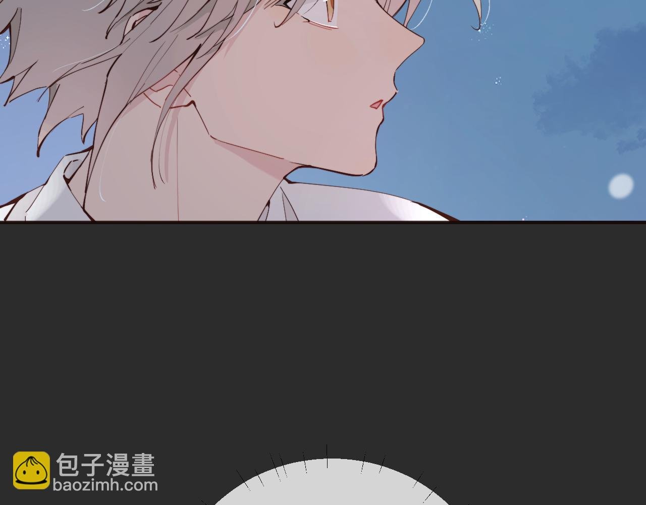第41话 闪闪发光的勇气