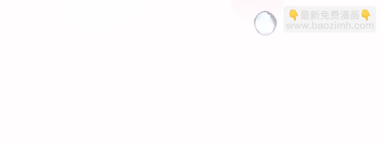 番外1 焕然一新的清晨
