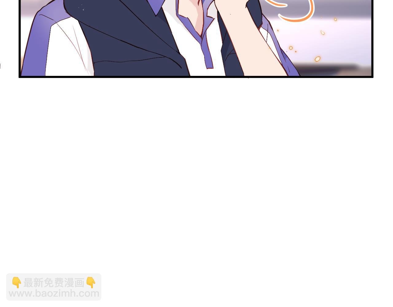 第4话 他喜欢的对象可能是你