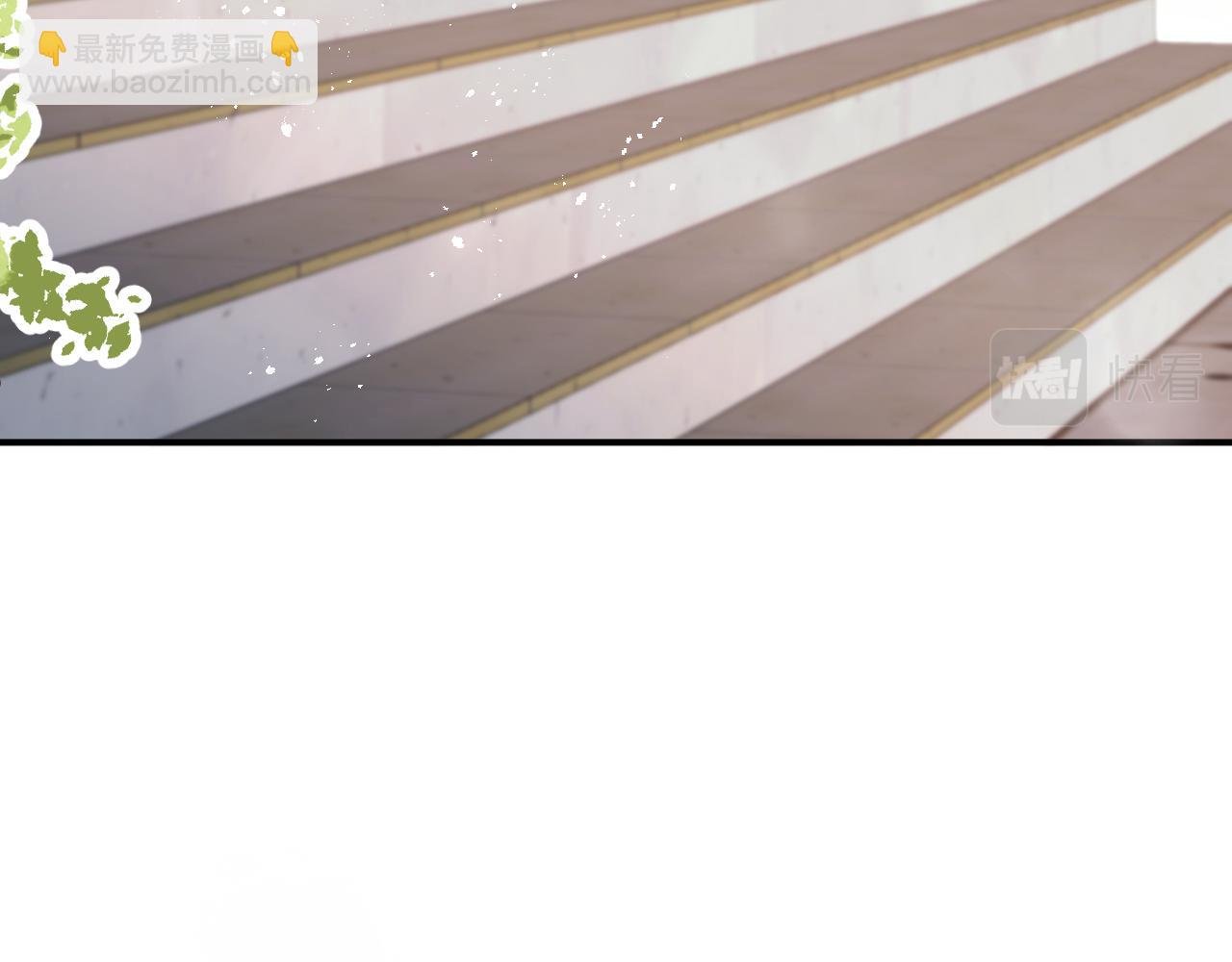 第4话 他喜欢的对象可能是你