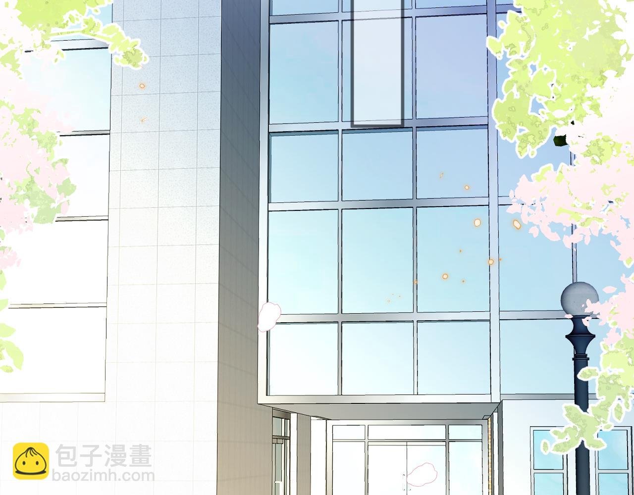 第5话 被冤种朋友的恋爱纠缠拉下水