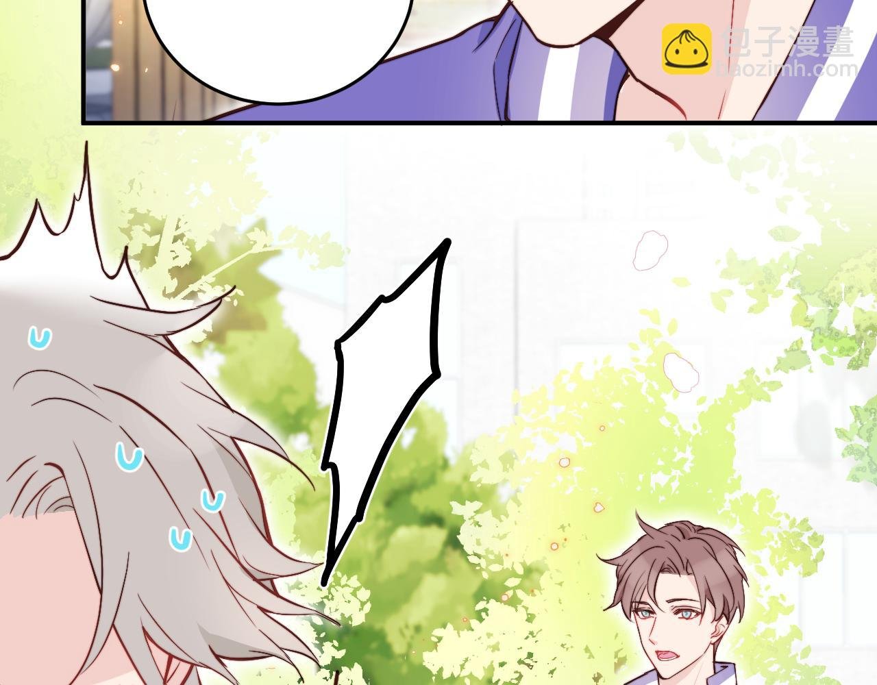 第5话 被冤种朋友的恋爱纠缠拉下水