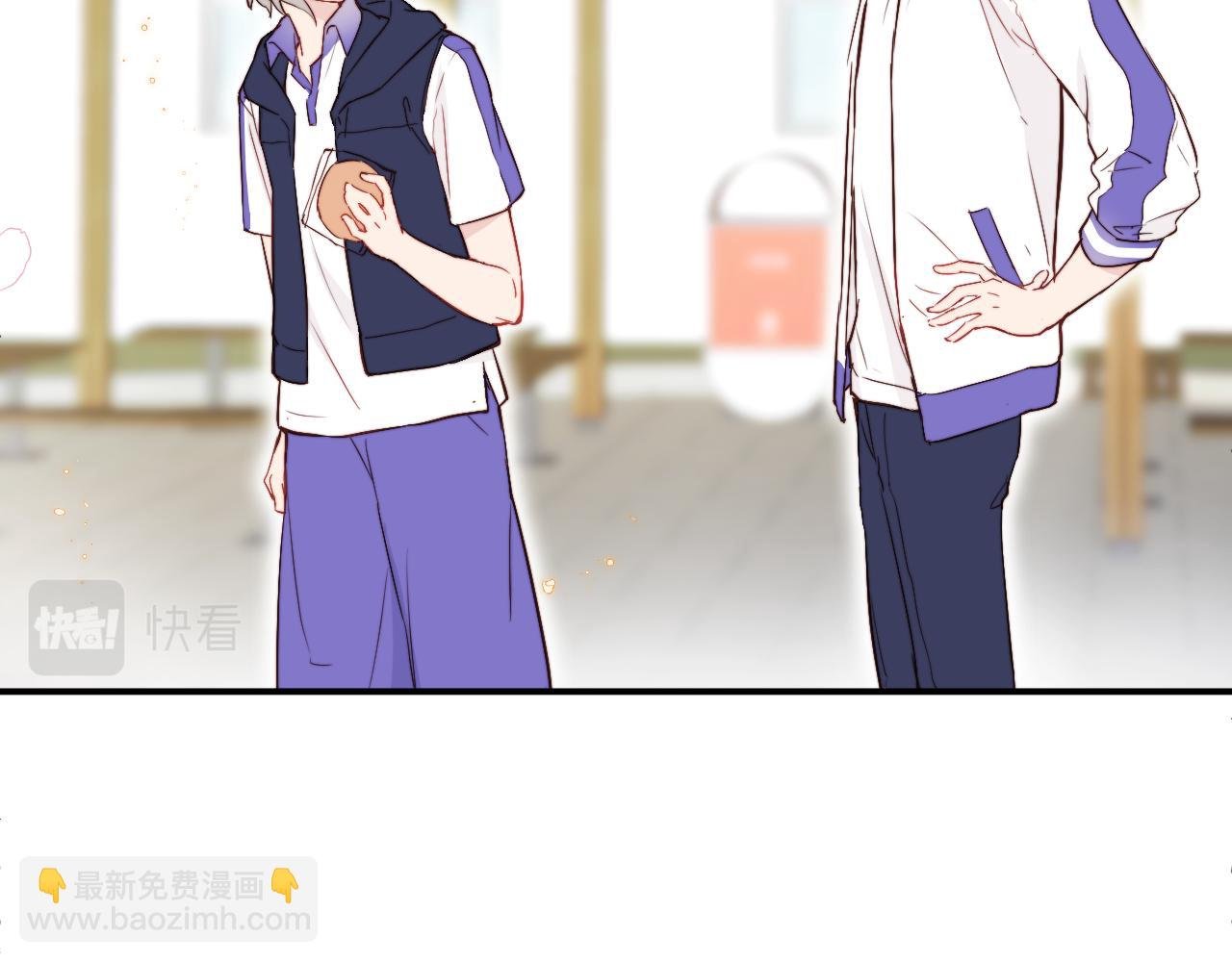 第5话 被冤种朋友的恋爱纠缠拉下水