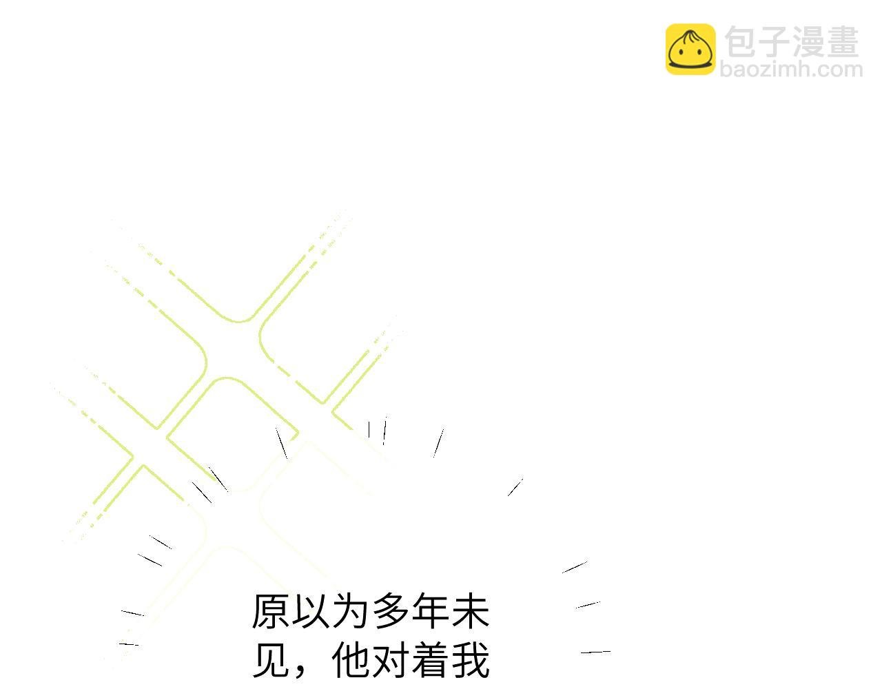 第7话 即使这是个无效表白...