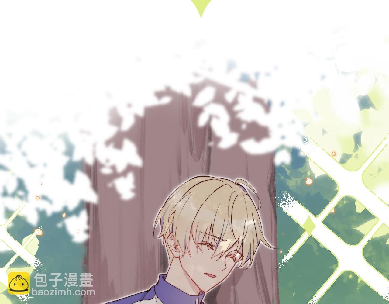第7话 即使这是个无效表白...