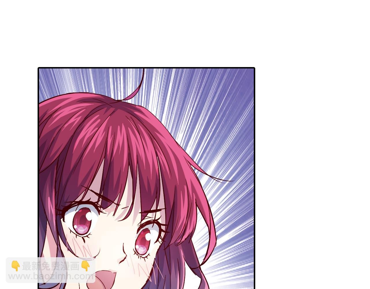 第14话 我们结婚吧！