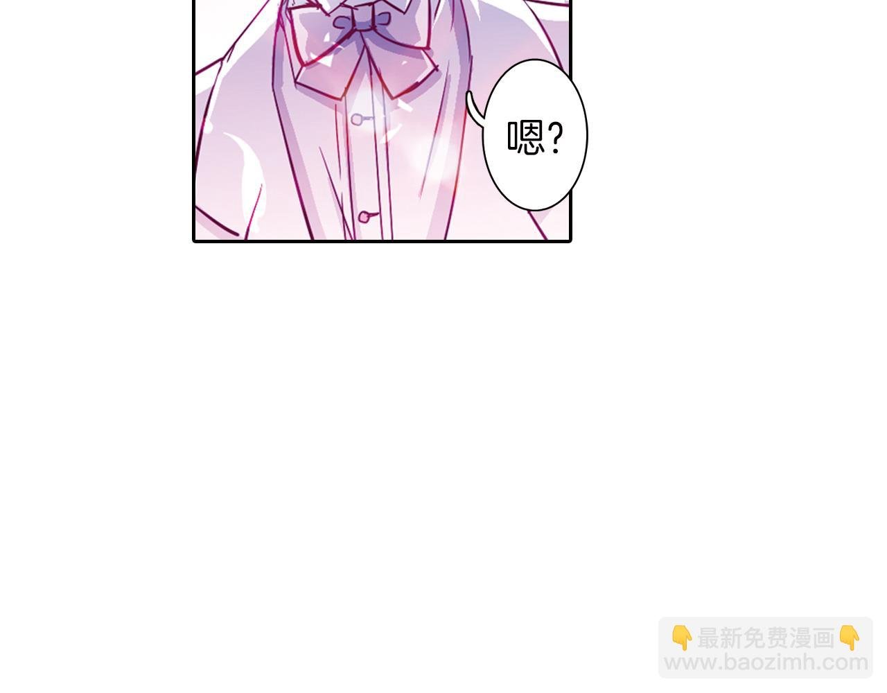 第14话 我们结婚吧！