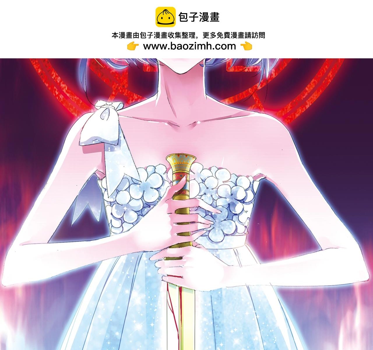 第11话 觉醒