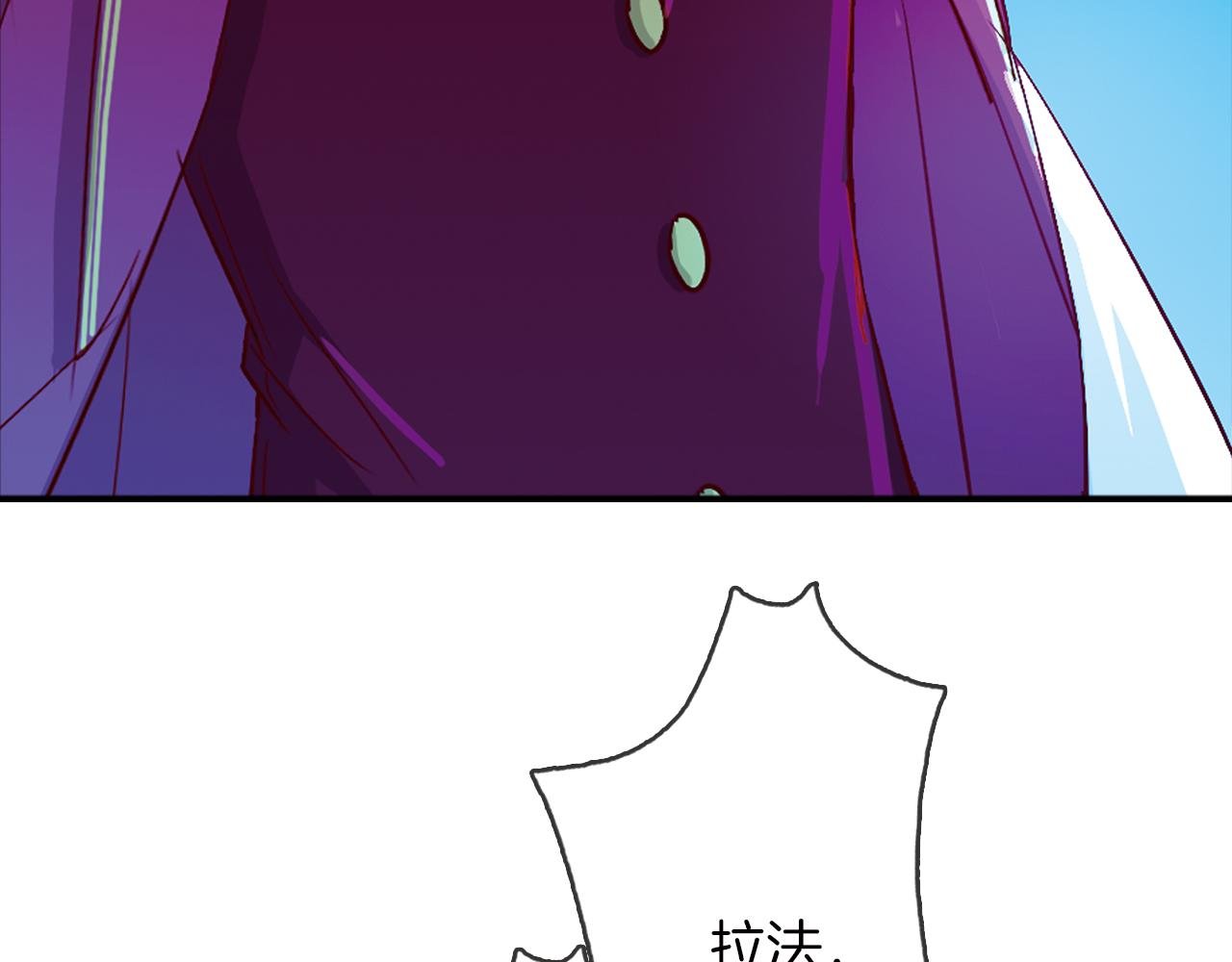 第11话 觉醒