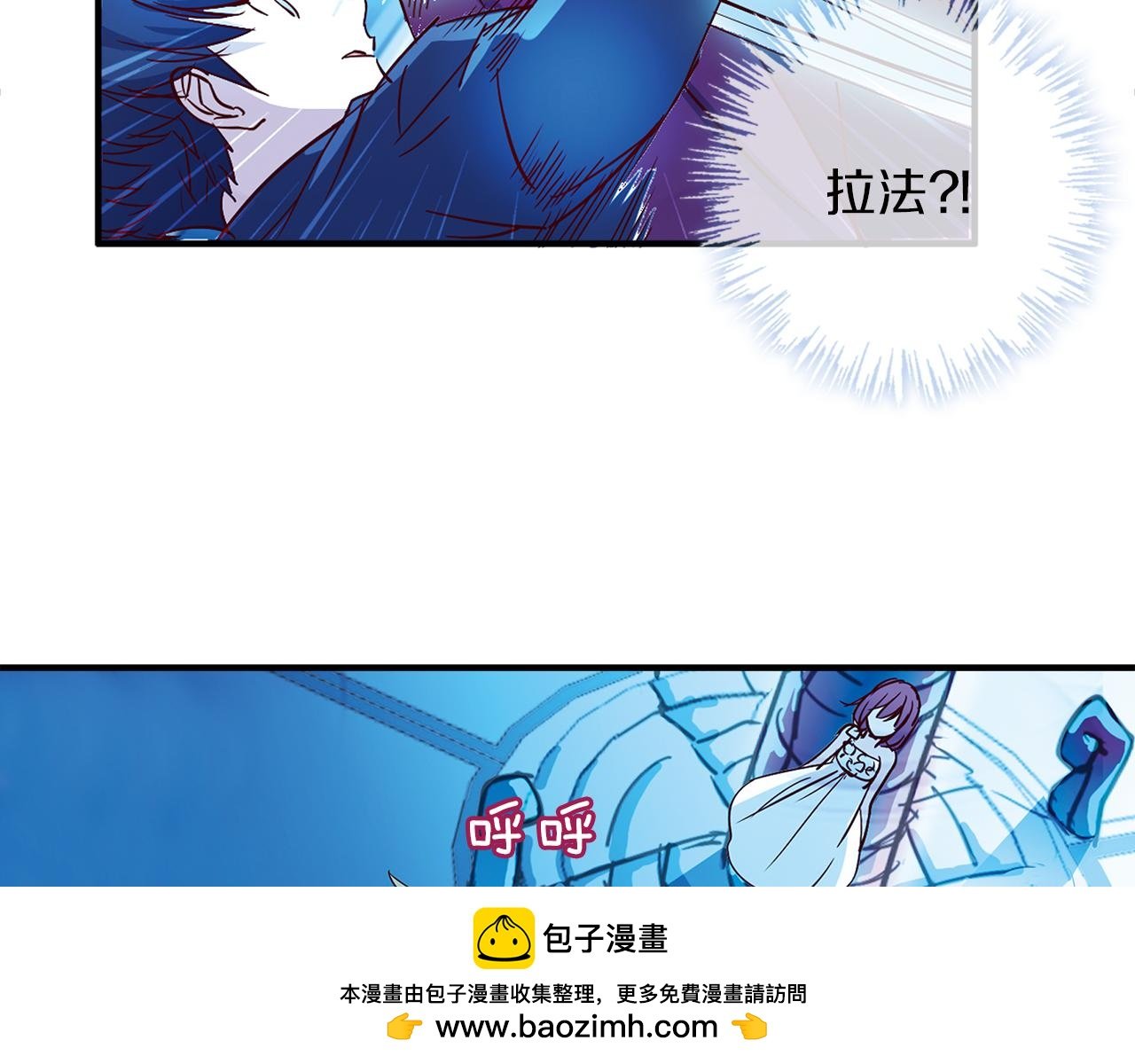 第11话 觉醒