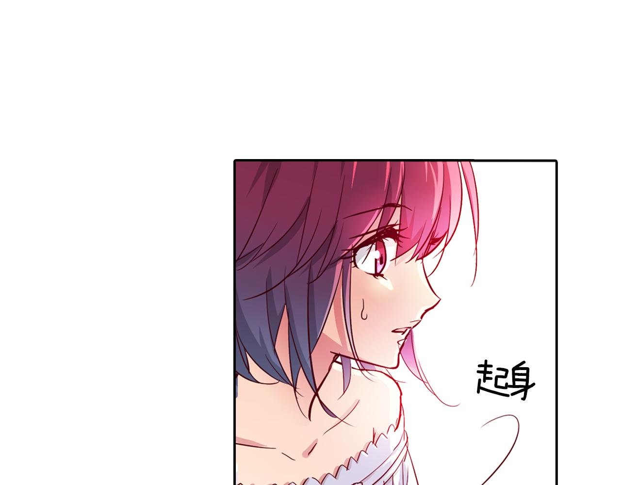第13话 欢迎回家