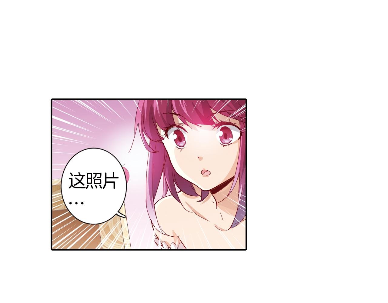 第13话 欢迎回家