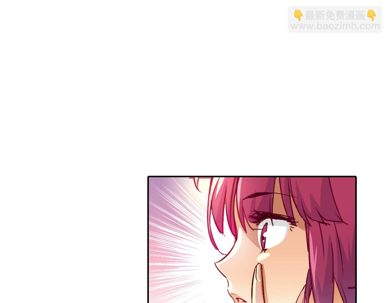 第13话 欢迎回家