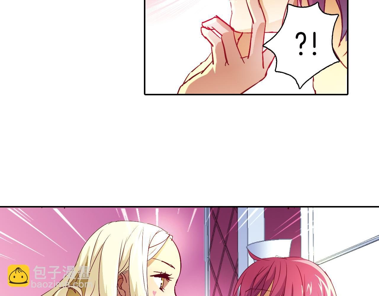 第13话 欢迎回家
