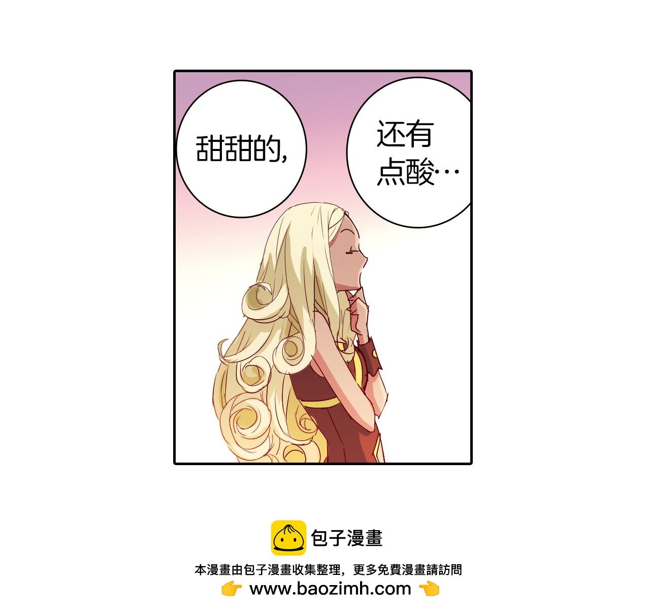 第13话 欢迎回家