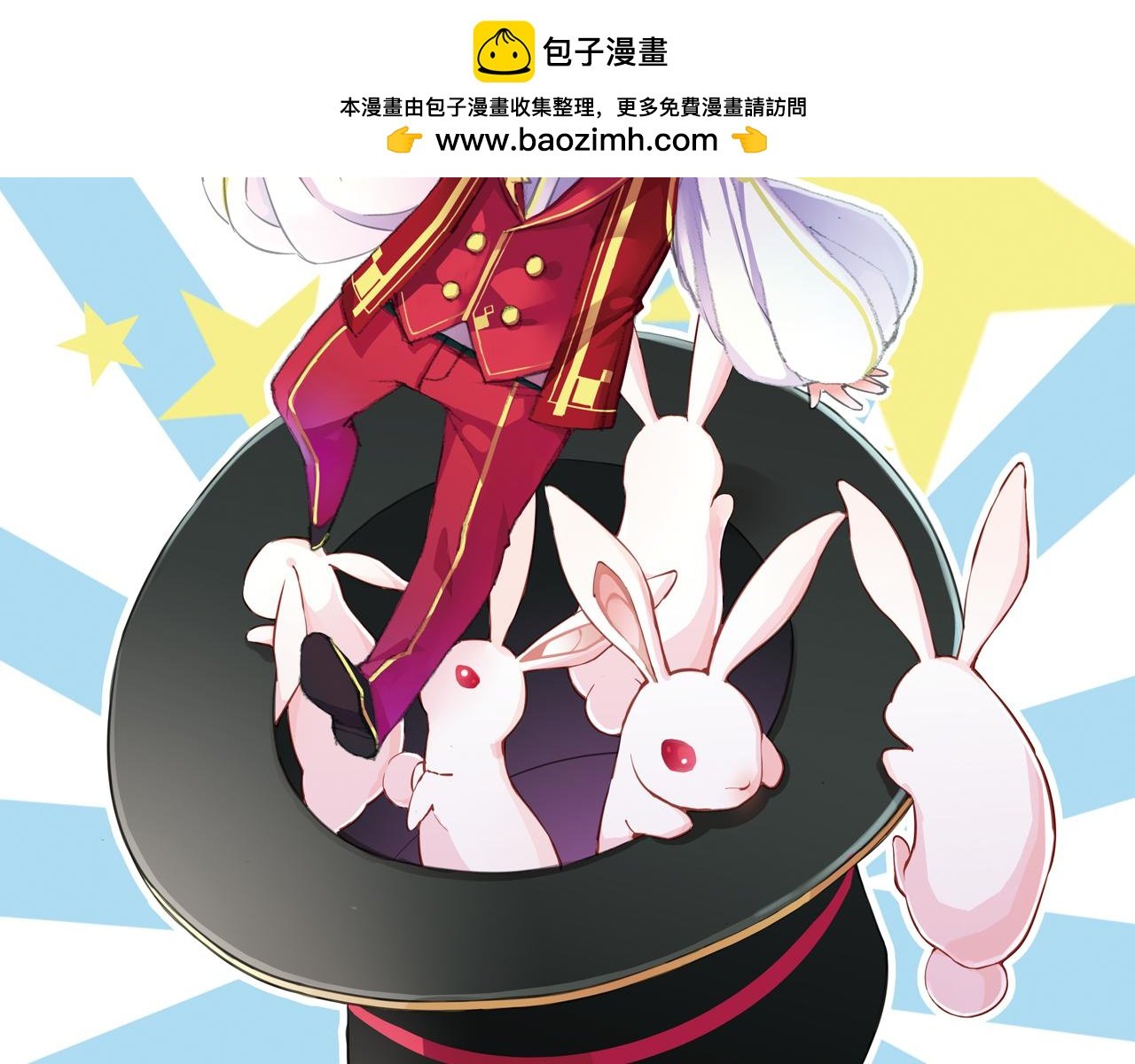 第15话 短发