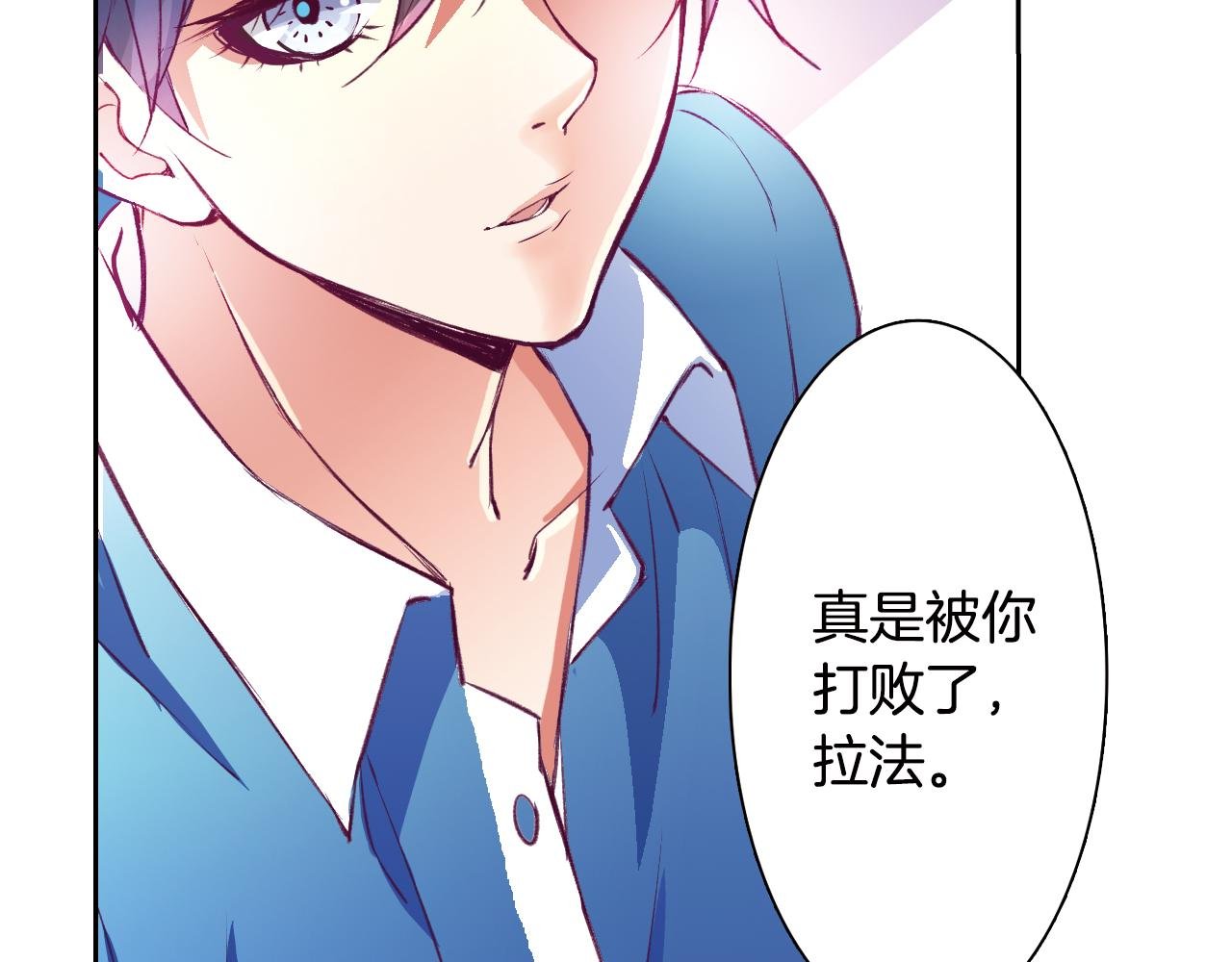 第15话 短发
