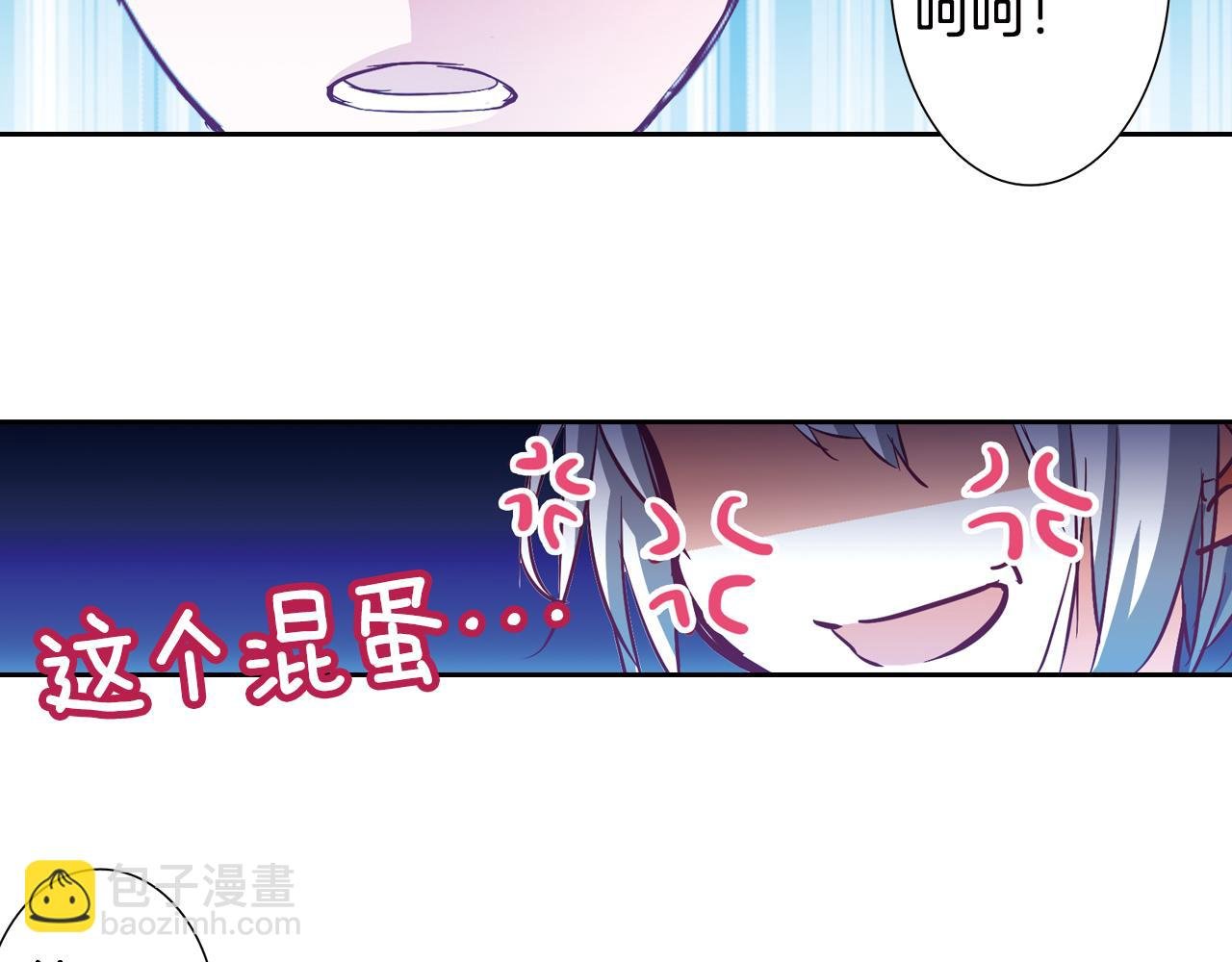 第15话 短发