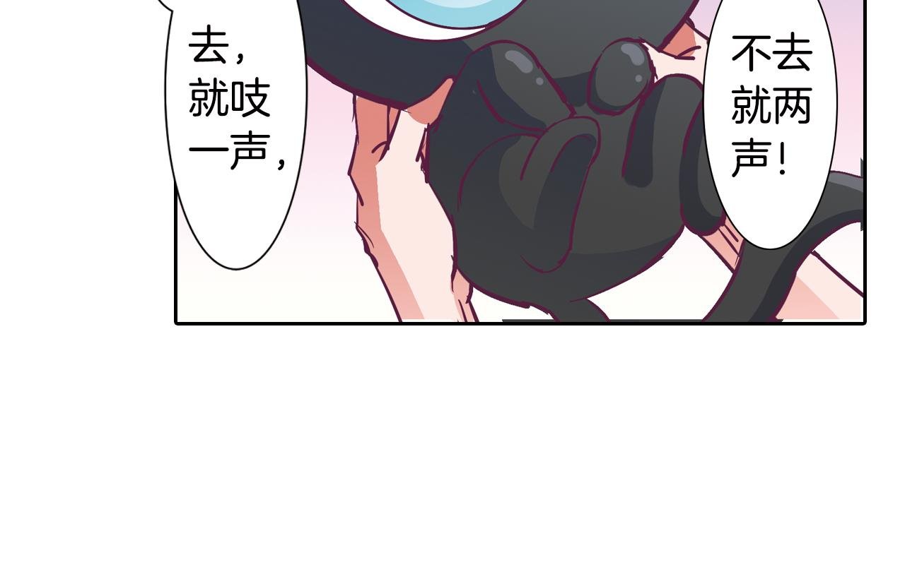 第15话 短发