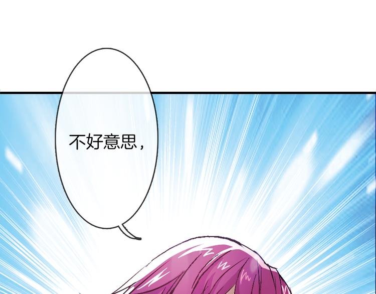 第10话 哥哥