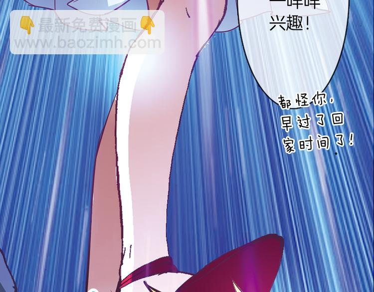 第10话 哥哥