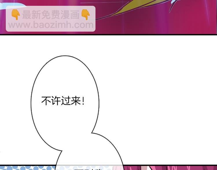 第10话 哥哥